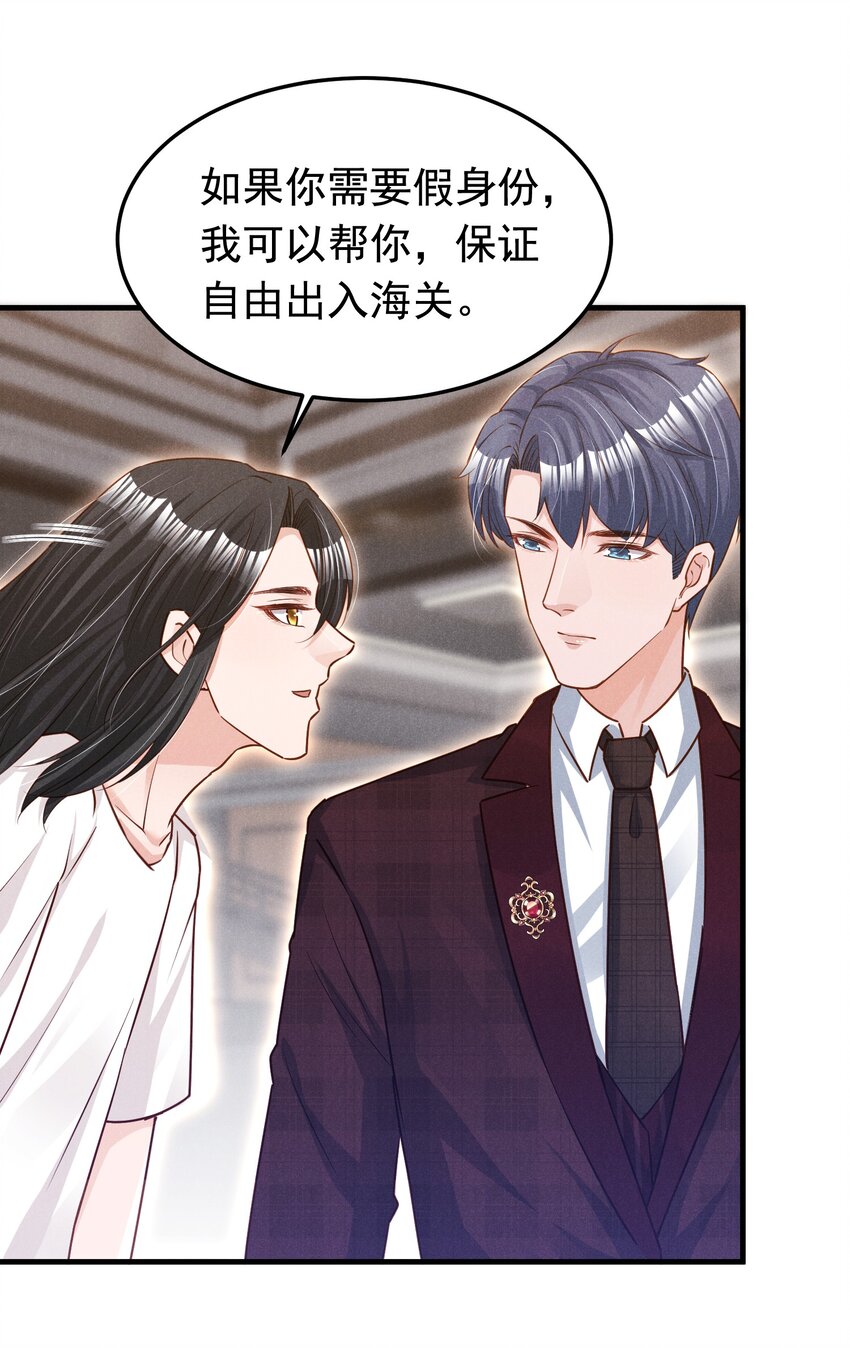 013 人不能，至少不应该22