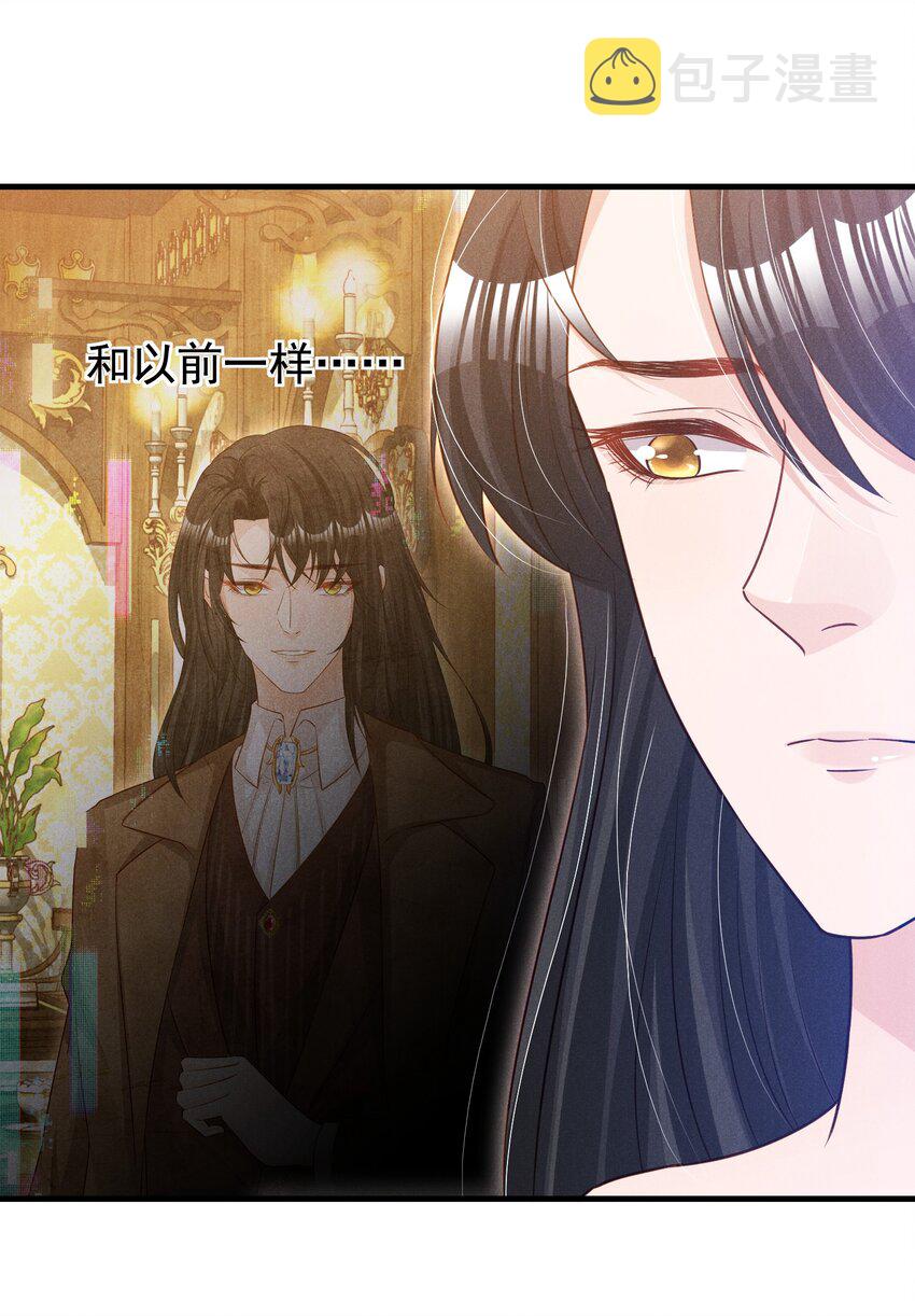 013 人不能，至少不应该25