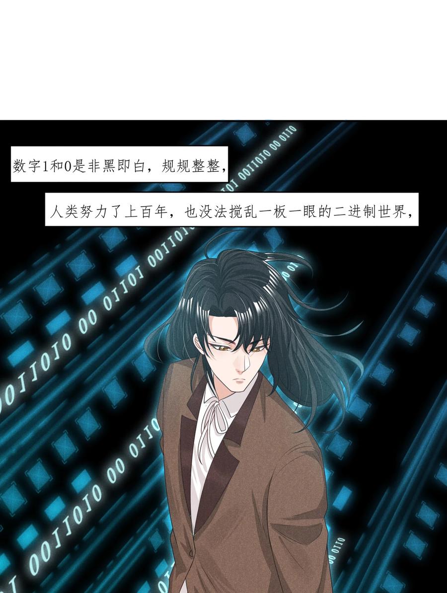 026 谈判10