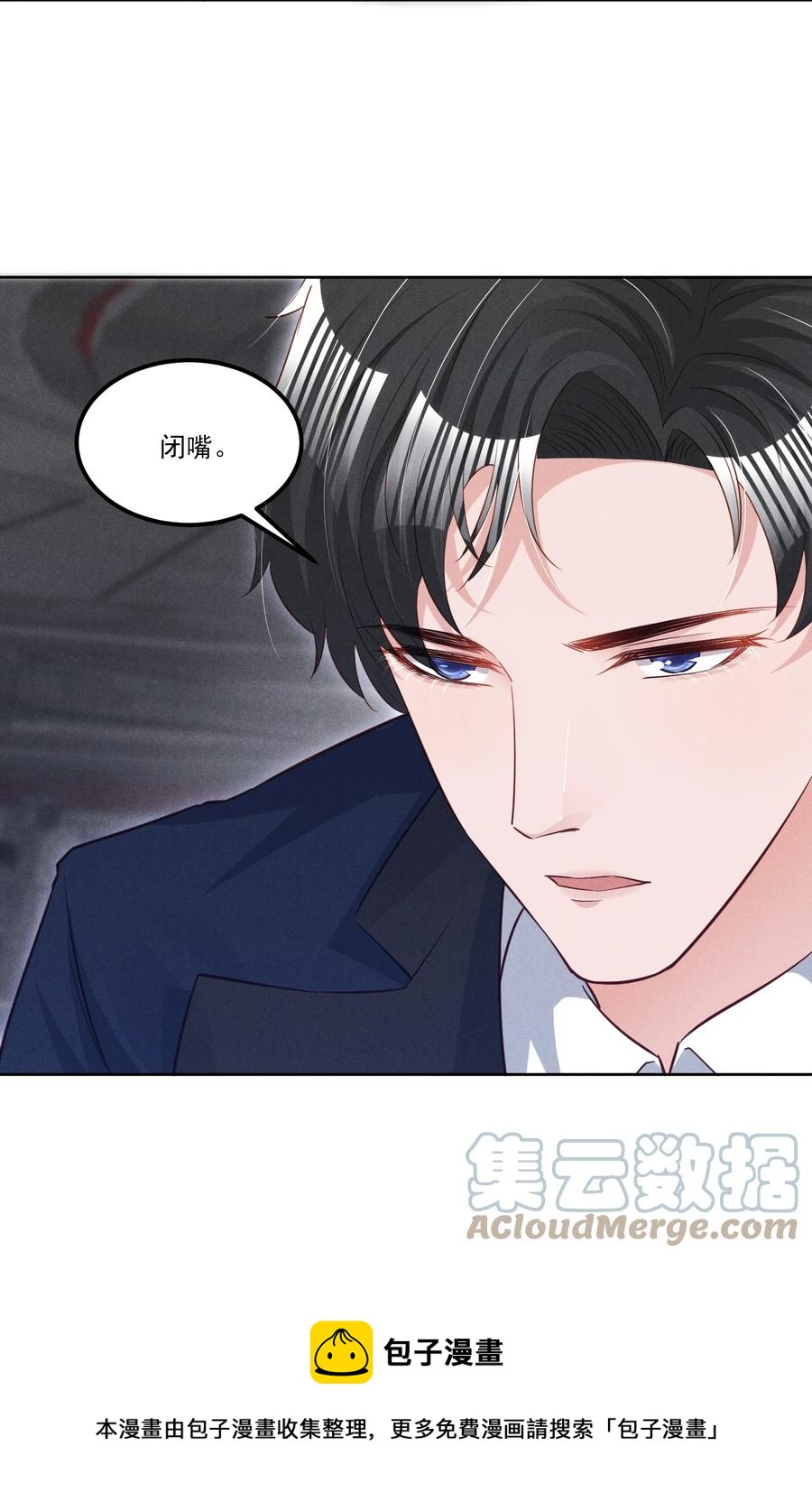 022 被监禁的谁12