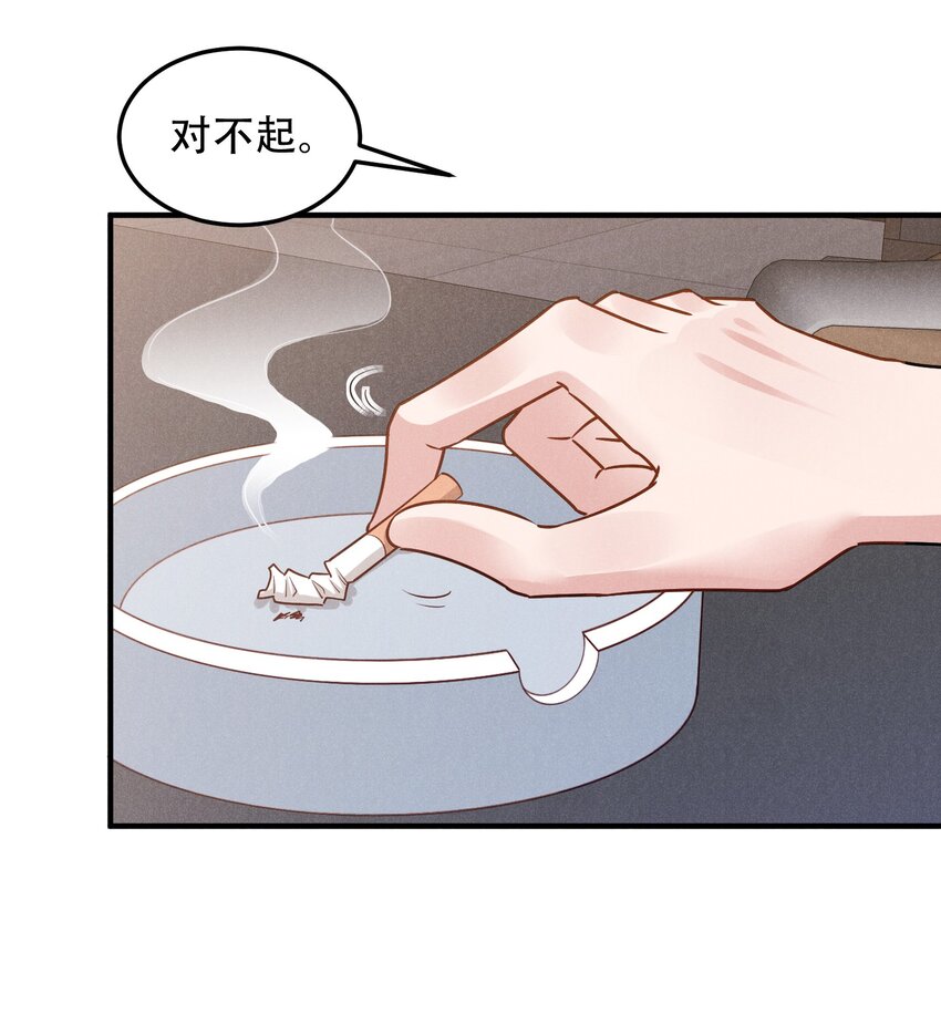 011 我易燃16