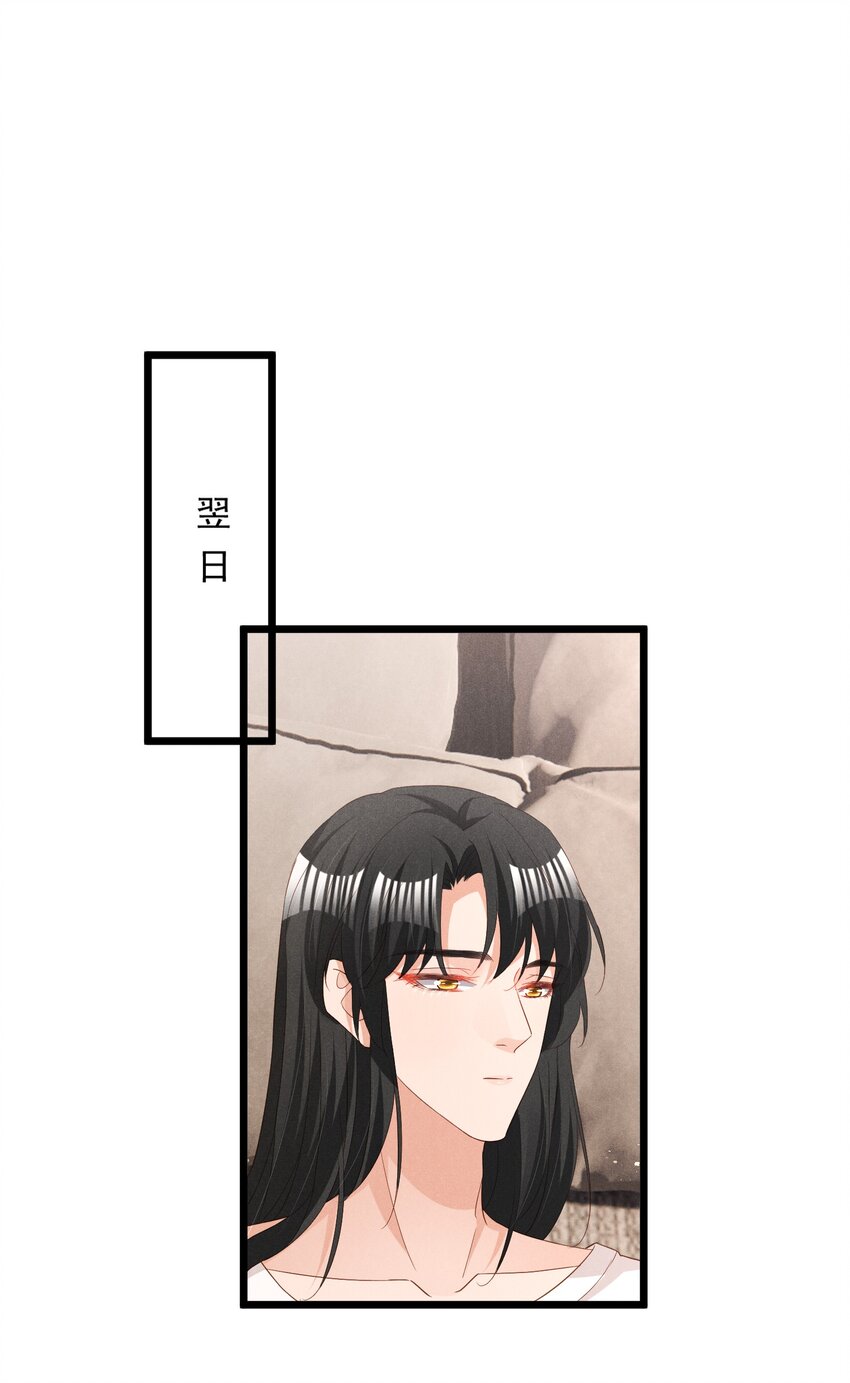 038 回顾30