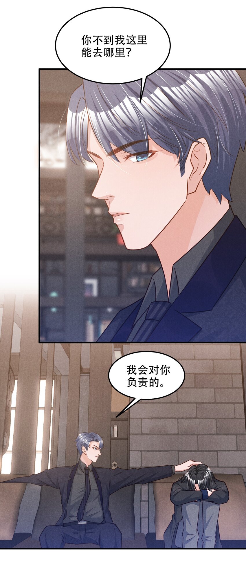 011 我易燃18