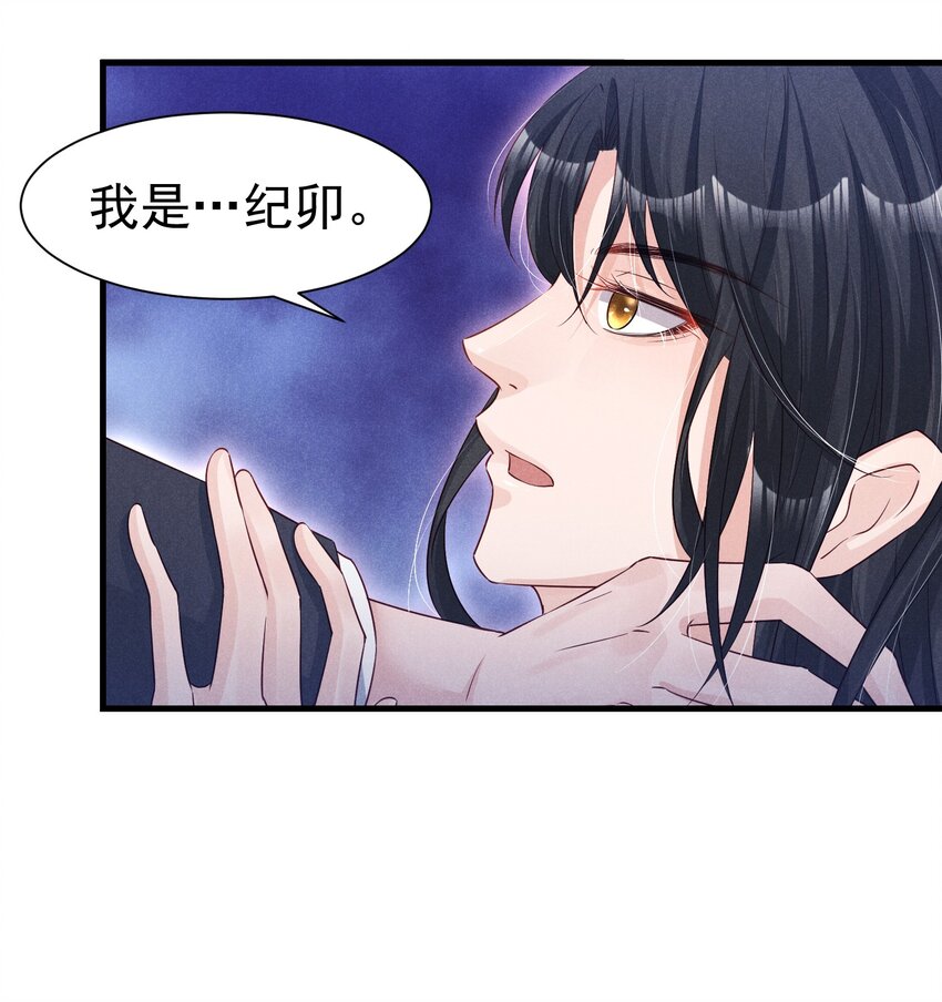 03 复古造型工作室7