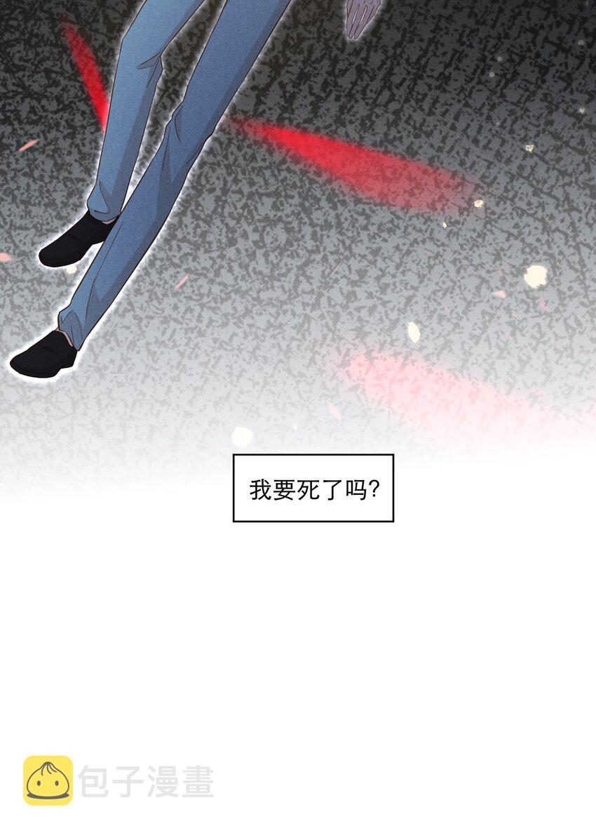 038 回顾44