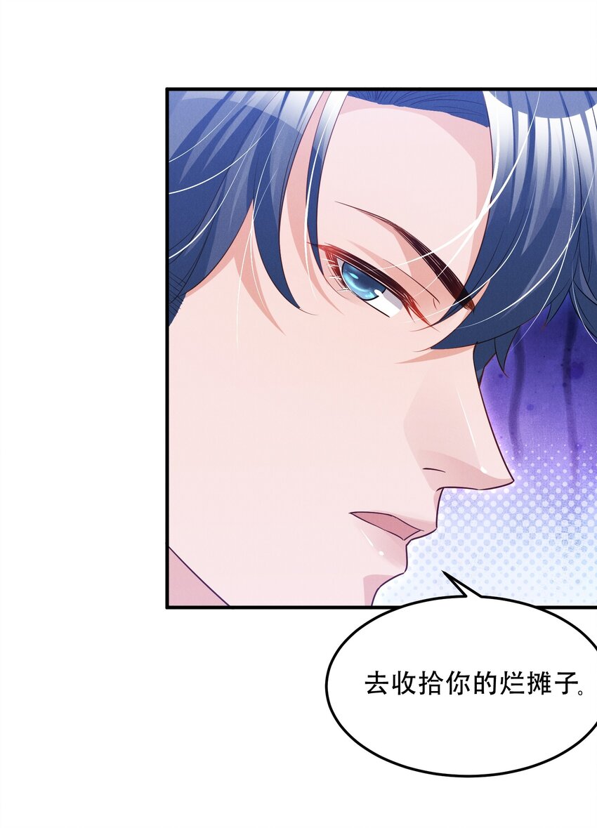 07 花花蝴蝶16