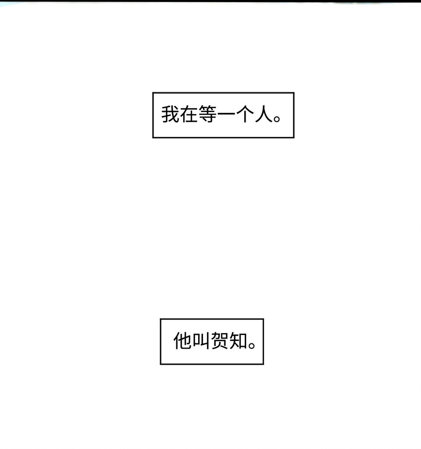 038 回顾4