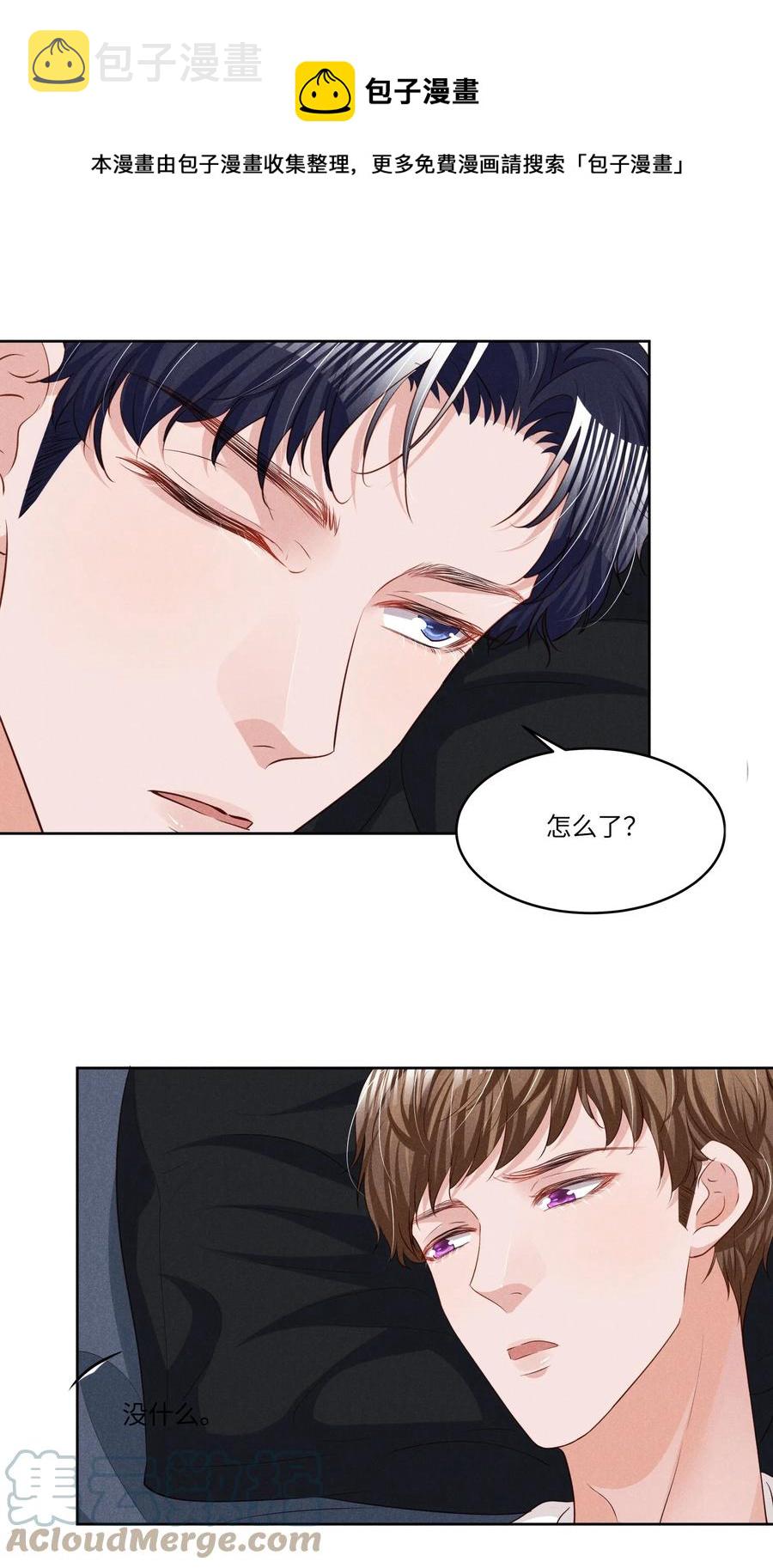 025 见父母20