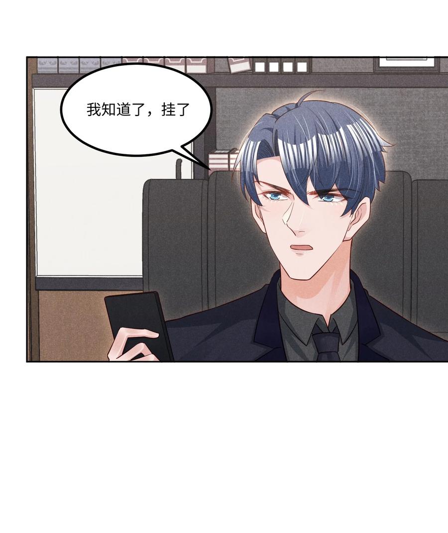 023 跟我回家看彩虹吗？11
