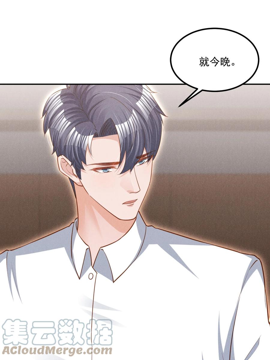 018 这种感觉，是什么34