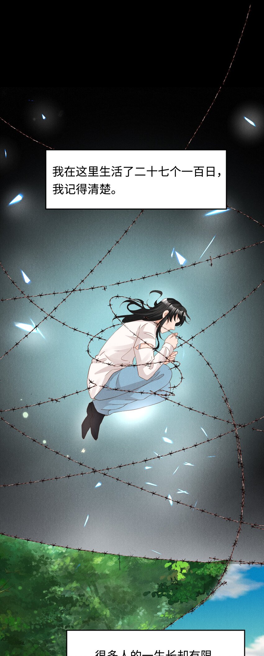 038 回顾1