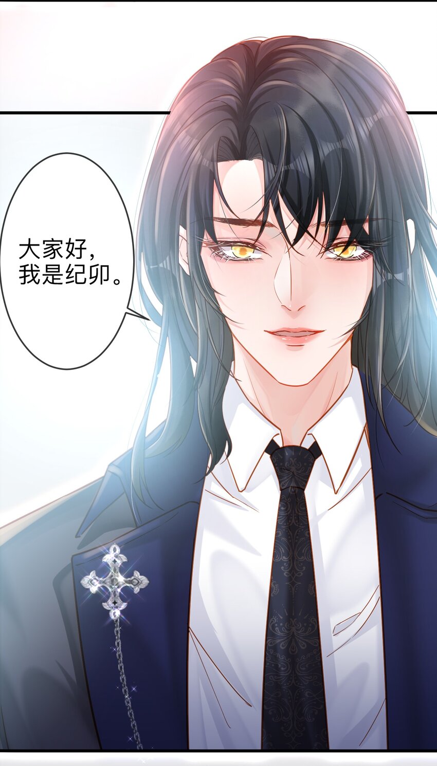 00 序章14