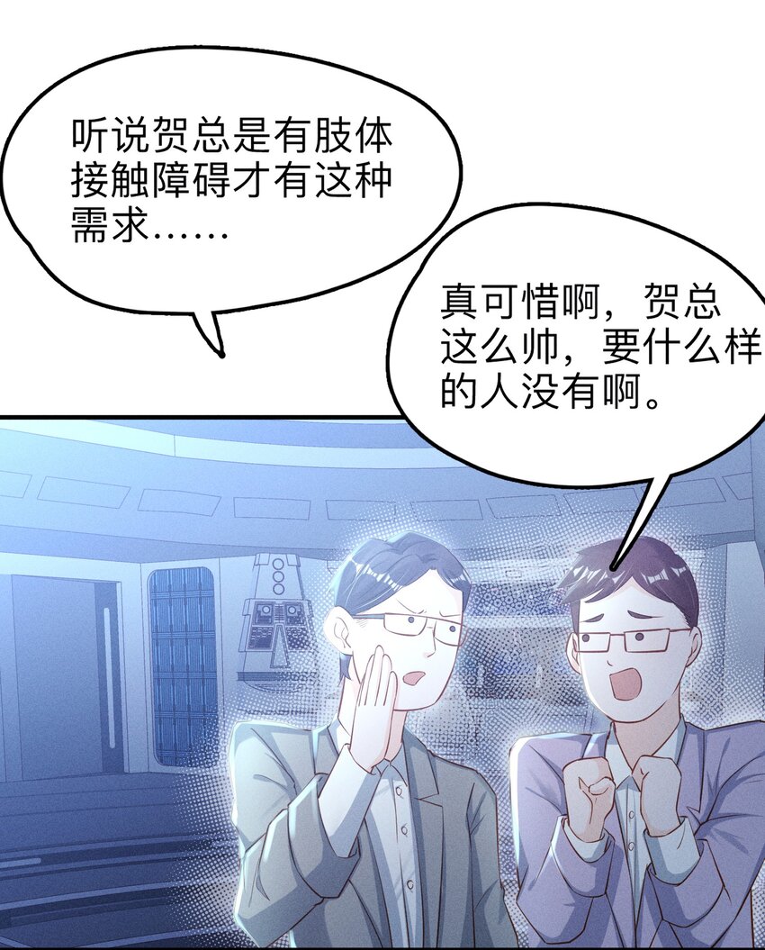 02 这玩意儿怎么开5