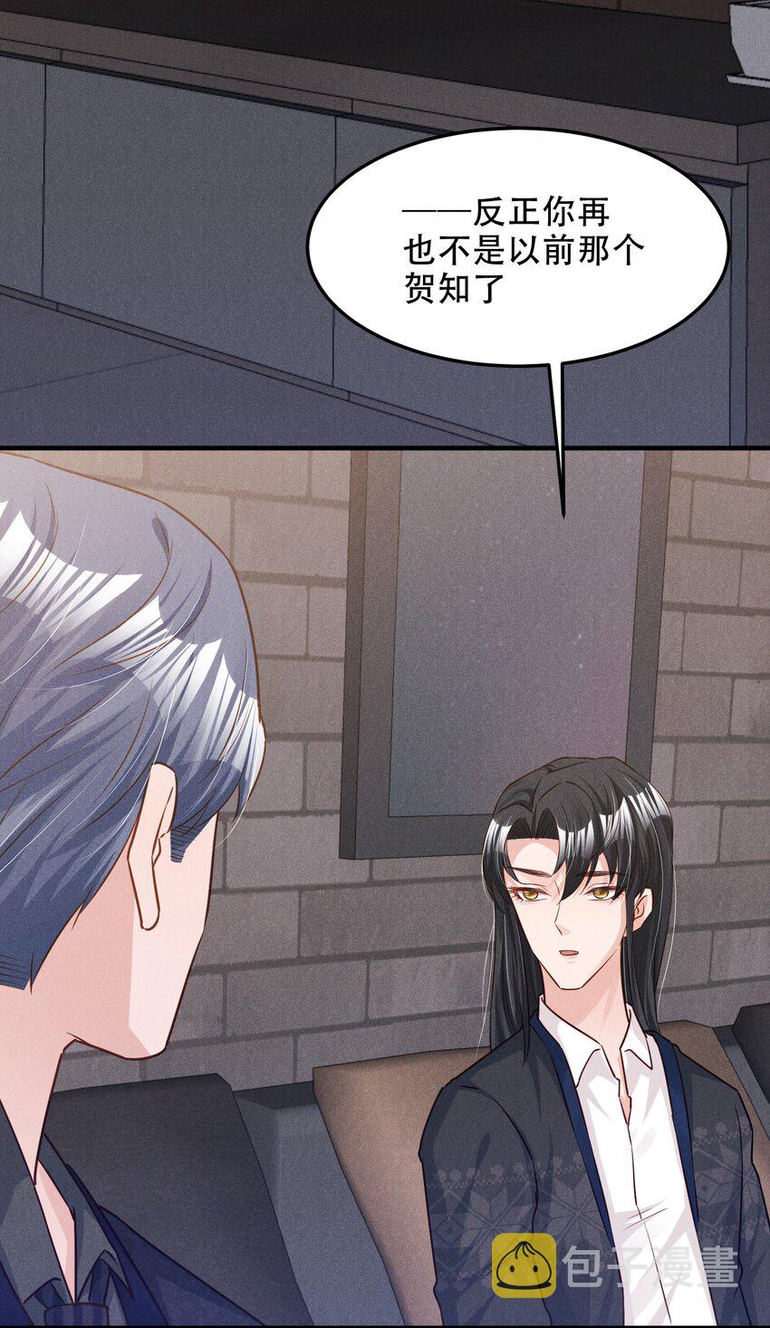 011 我易燃22