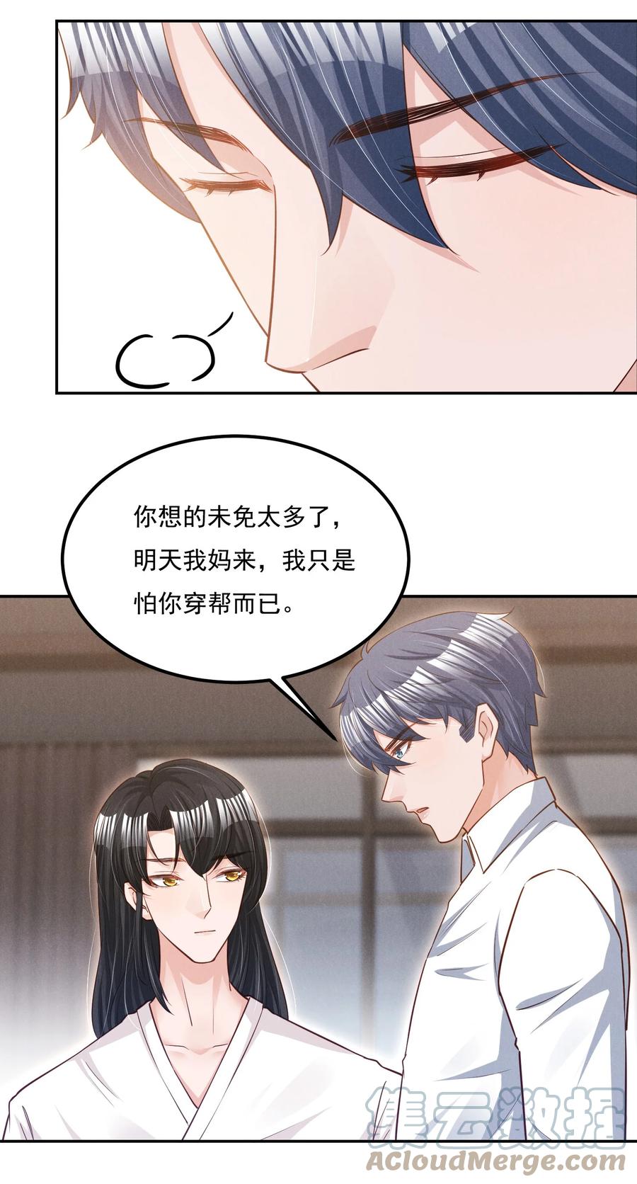 018 这种感觉，是什么8