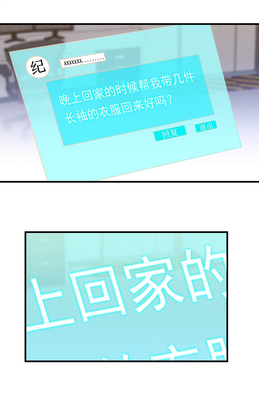 013 人不能，至少不应该15