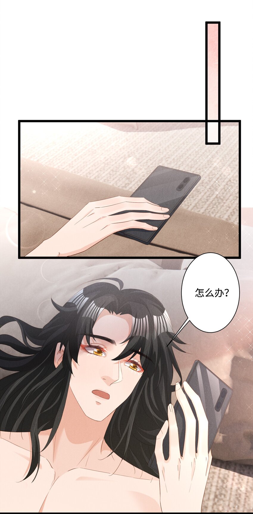 038 回顾35
