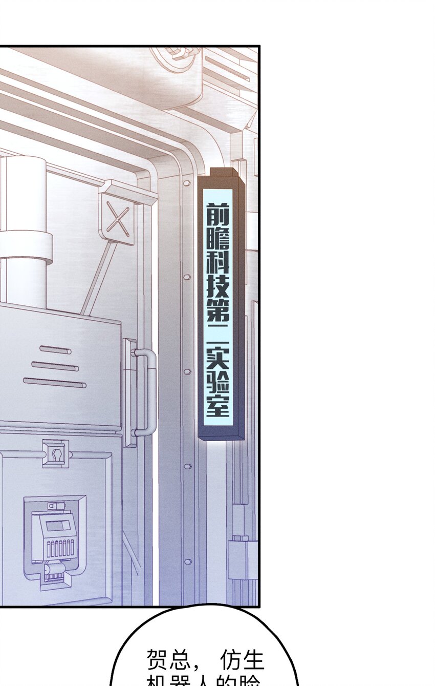 02 这玩意儿怎么开2