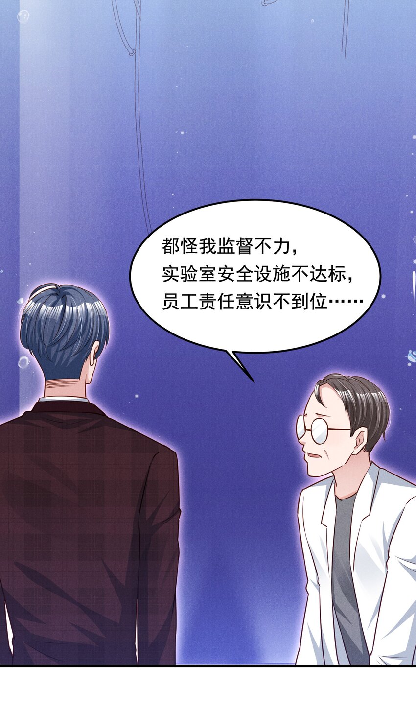013 人不能，至少不应该11
