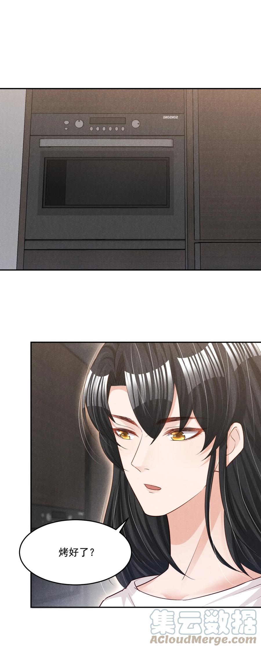 020 哪种亲密接触6