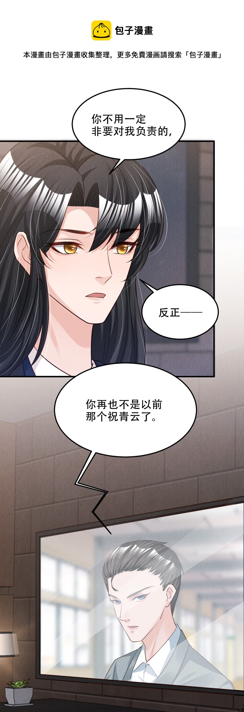 011 我易燃21