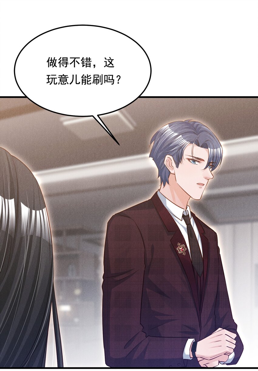 013 人不能，至少不应该20