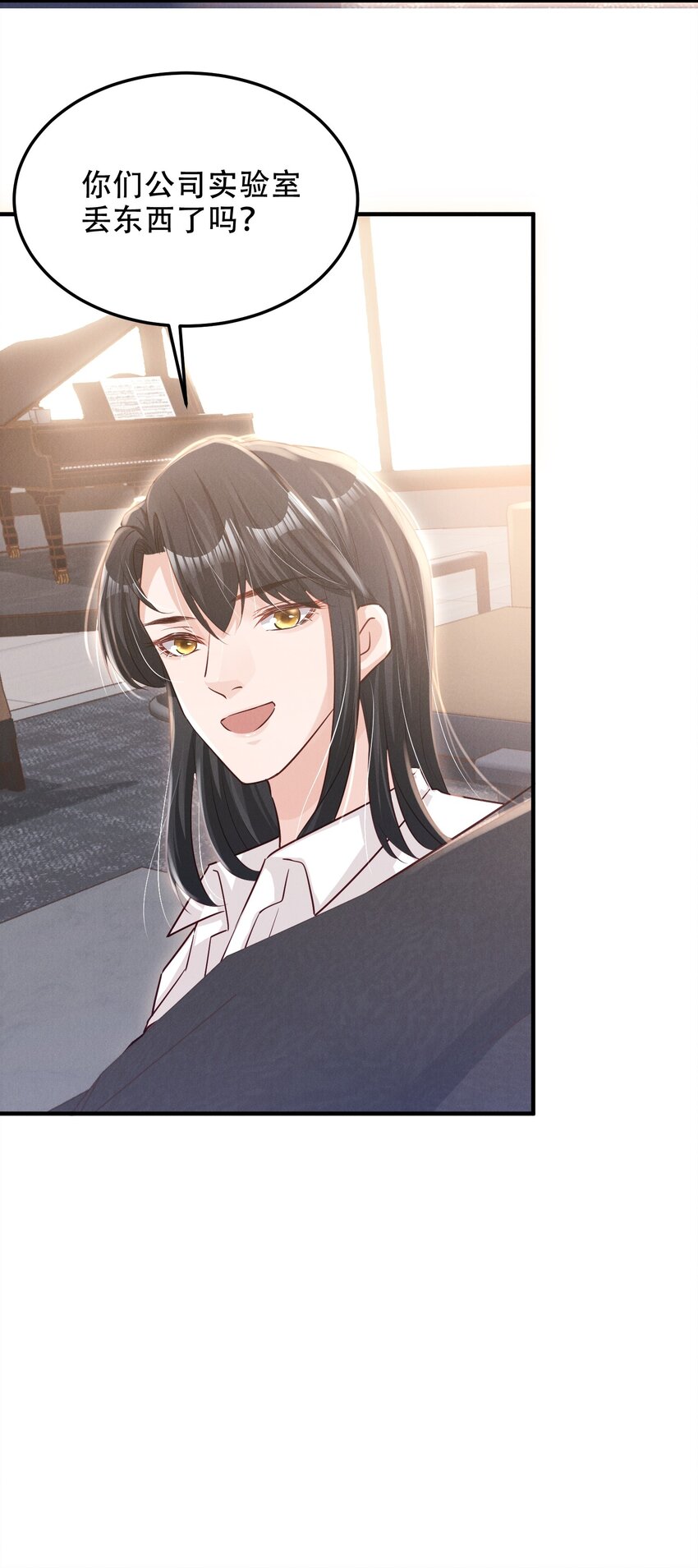 07 花花蝴蝶26