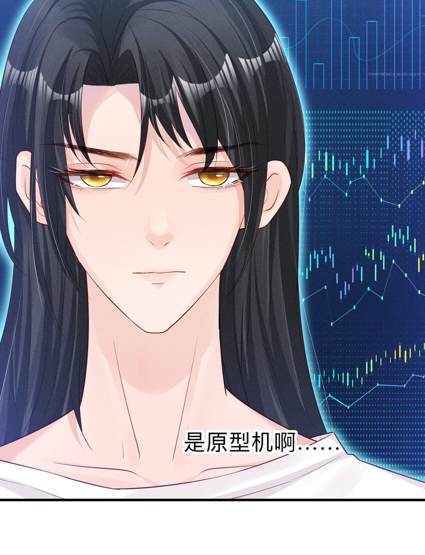 02 这玩意儿怎么开11