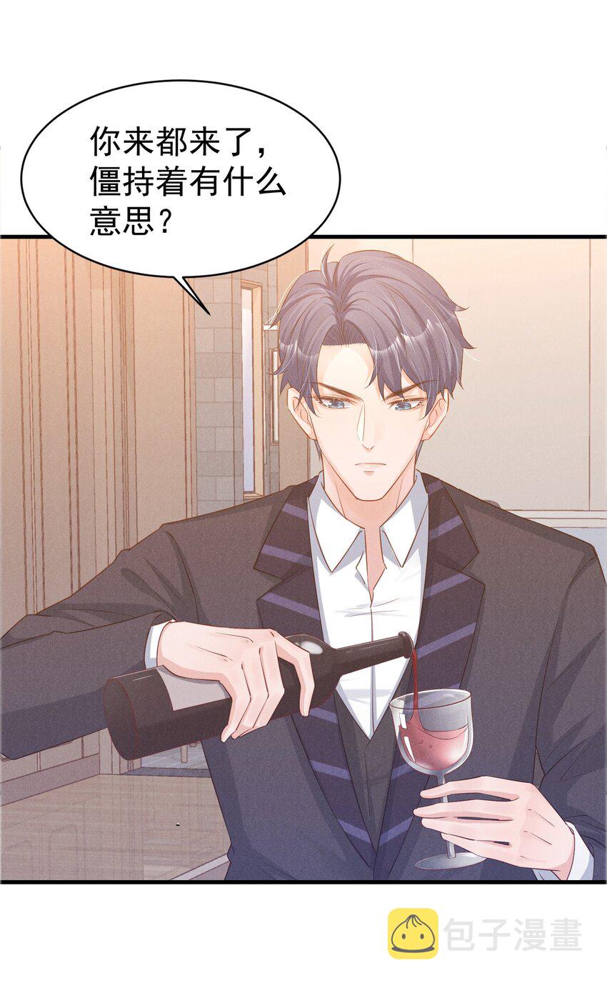 03 复古造型工作室25