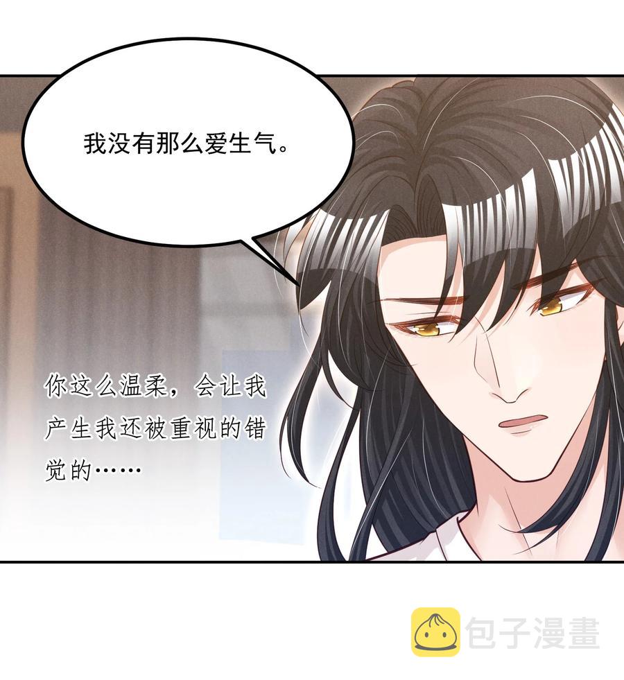 018 这种感觉，是什么7