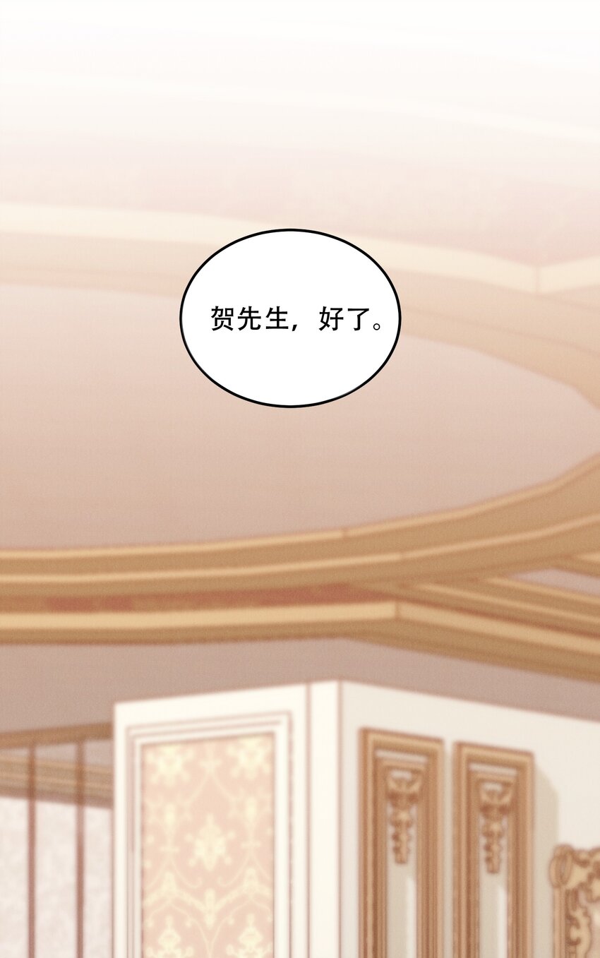 04 恶趣味8