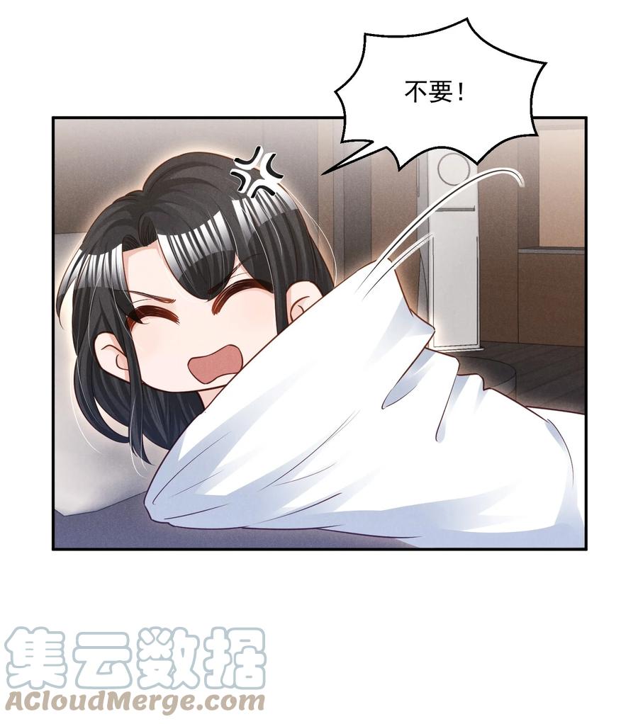 018 这种感觉，是什么2