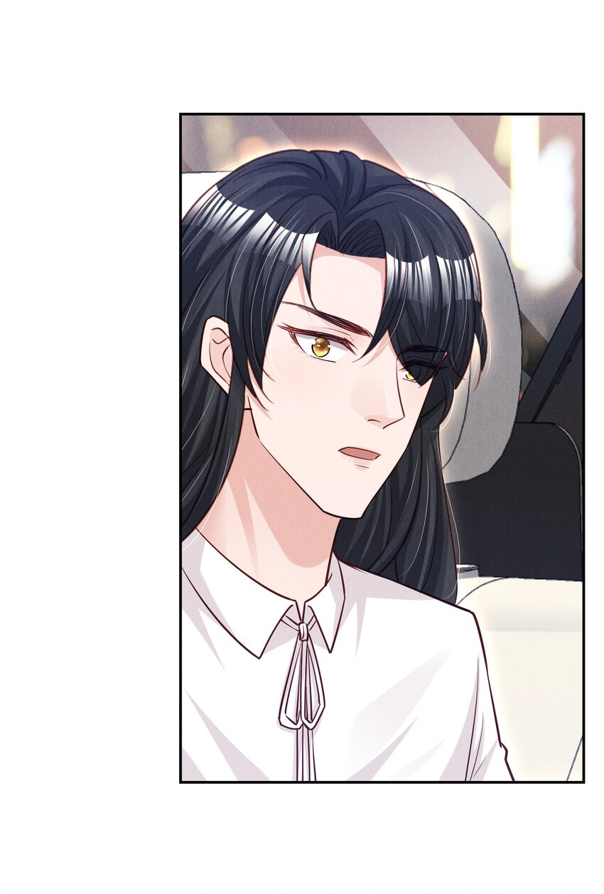 15 贺先生脾气真大23