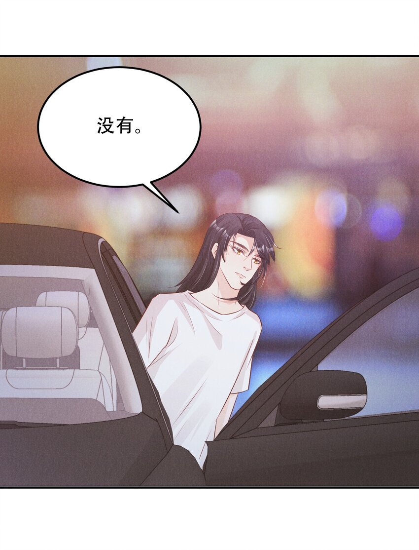 04 恶趣味38