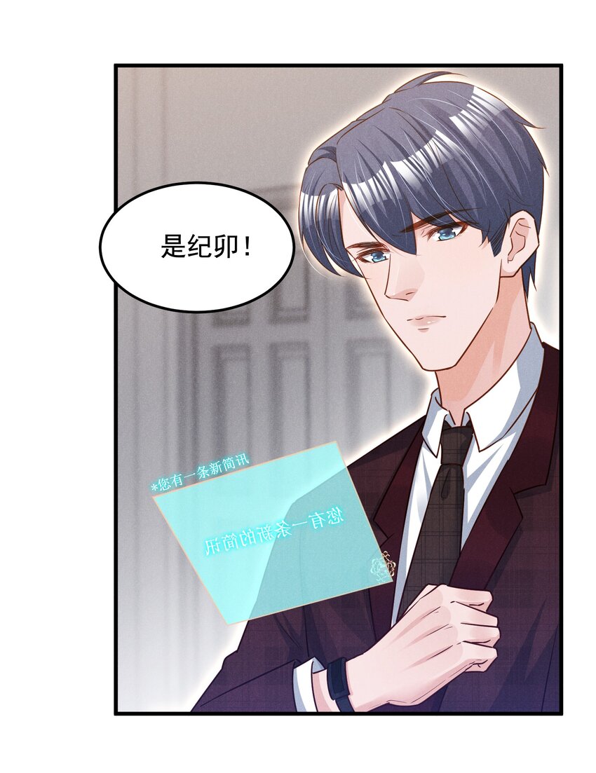 013 人不能，至少不应该14