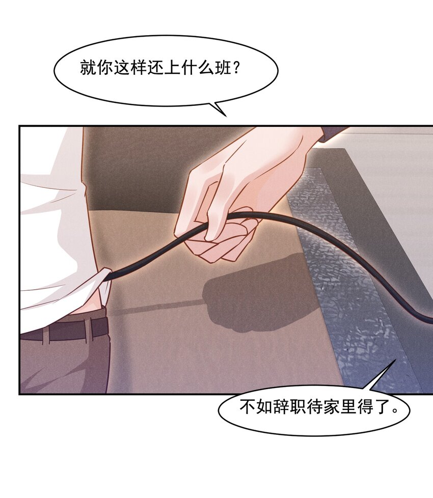 017 今晚一起26