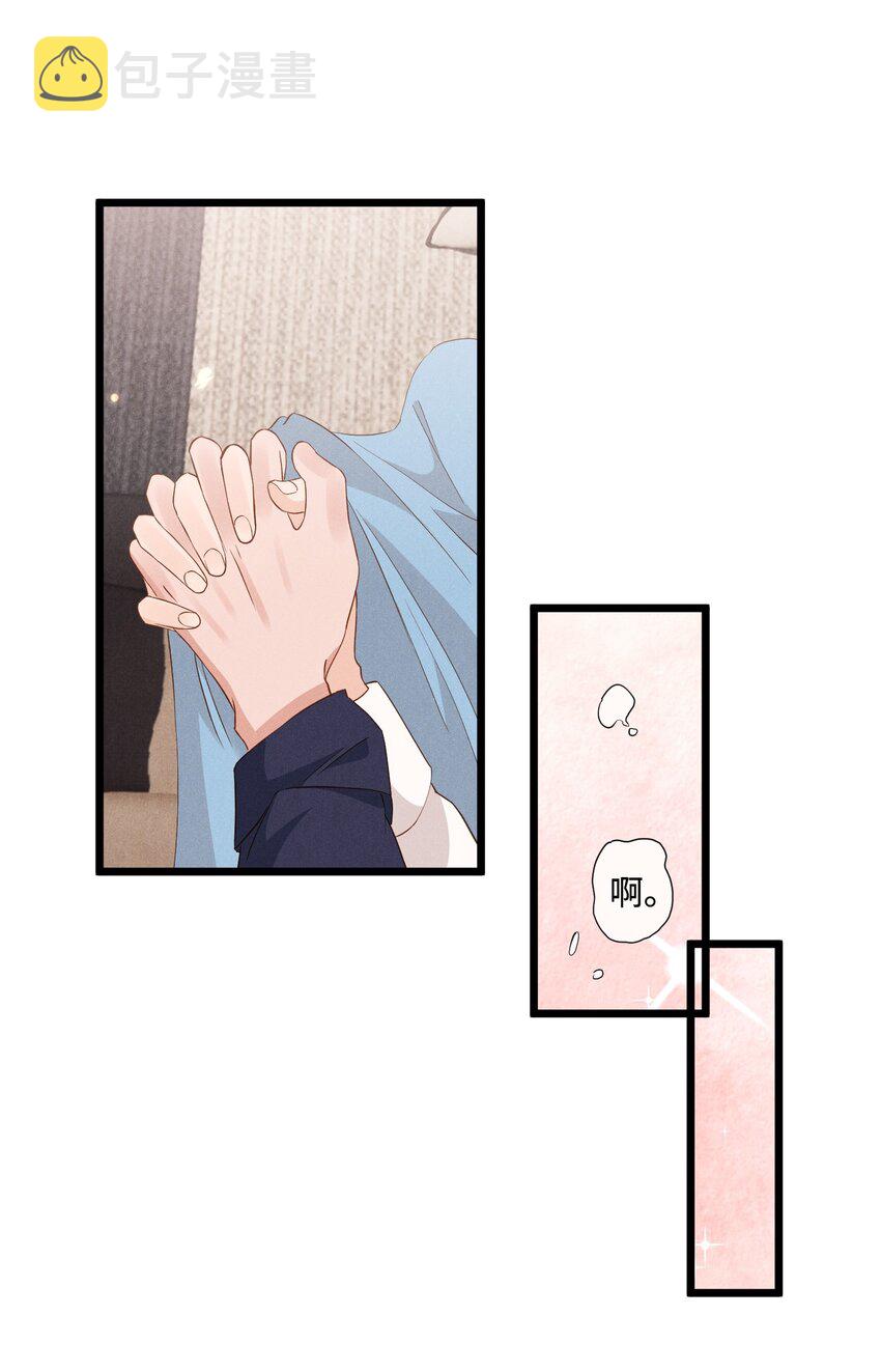 038 回顾34