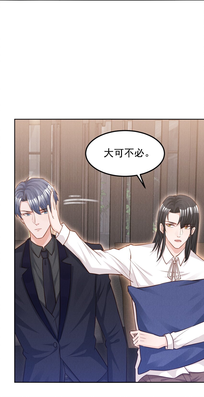 017 今晚一起11