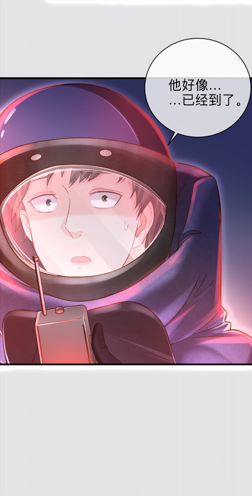 00 序章16
