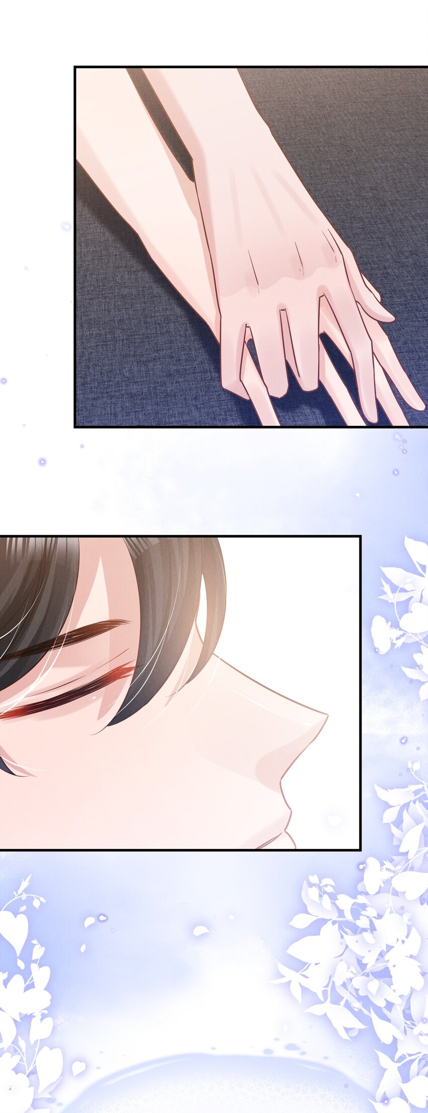 06 游戏通关24