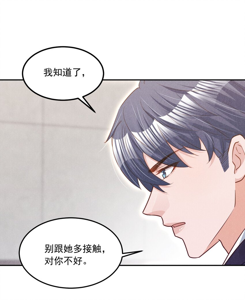 017 今晚一起22