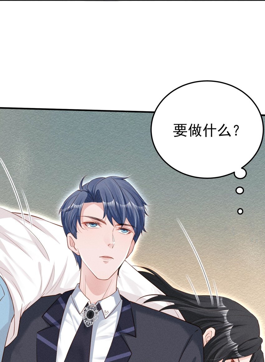 02 这玩意儿怎么开17