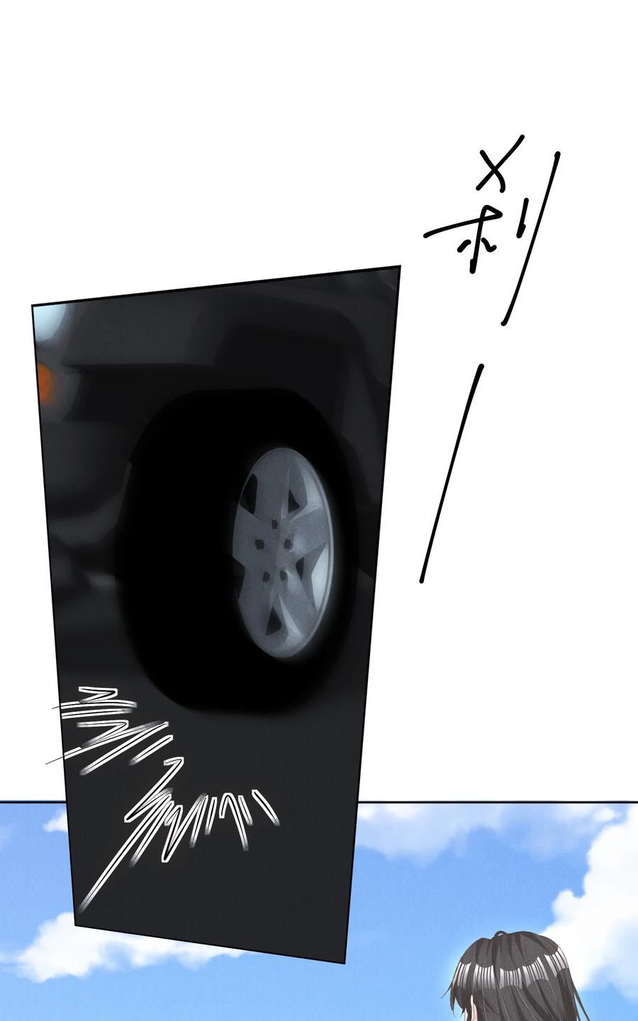 028 新的危险35