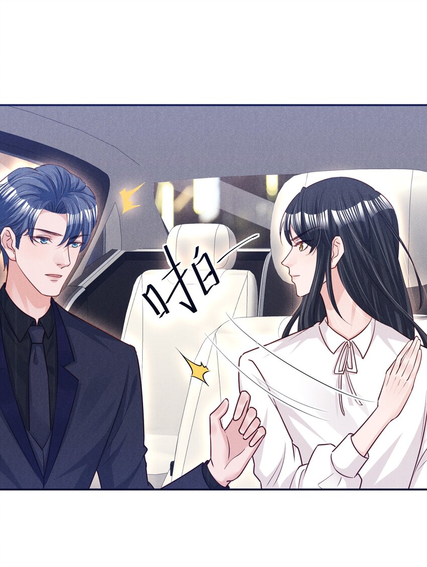 15 贺先生脾气真大30