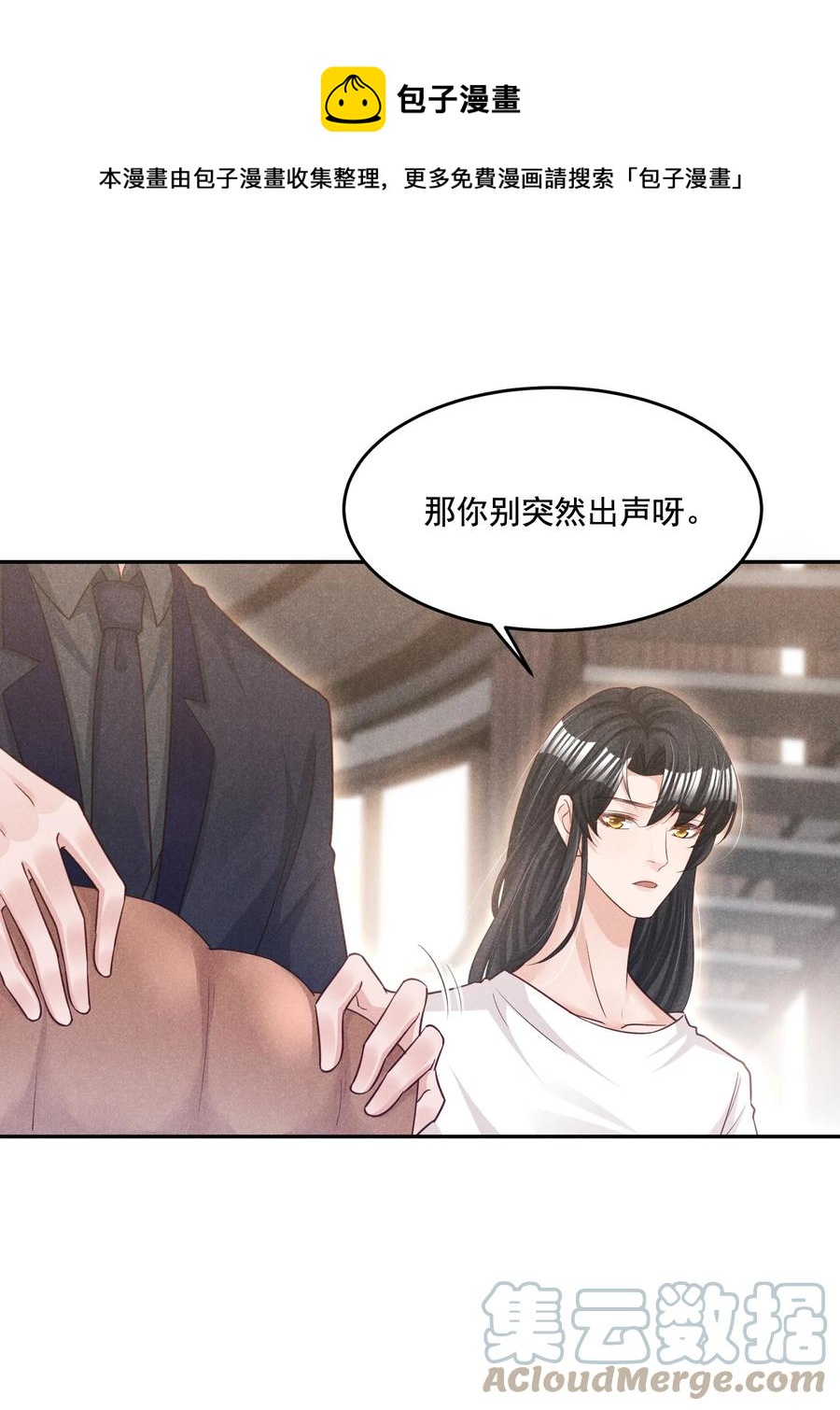 020 哪种亲密接触12