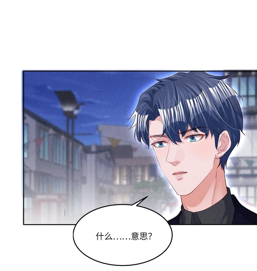 025 见父母1