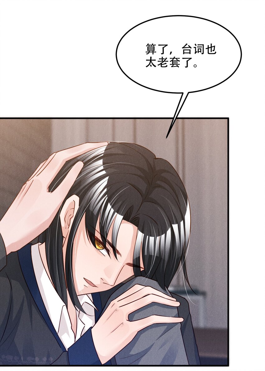 011 我易燃19