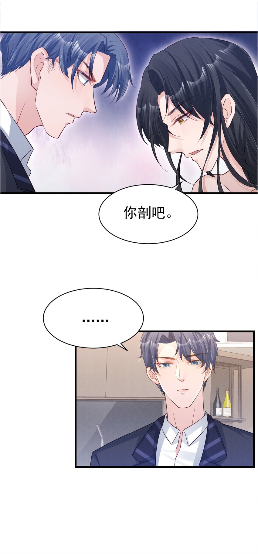 03 复古造型工作室21