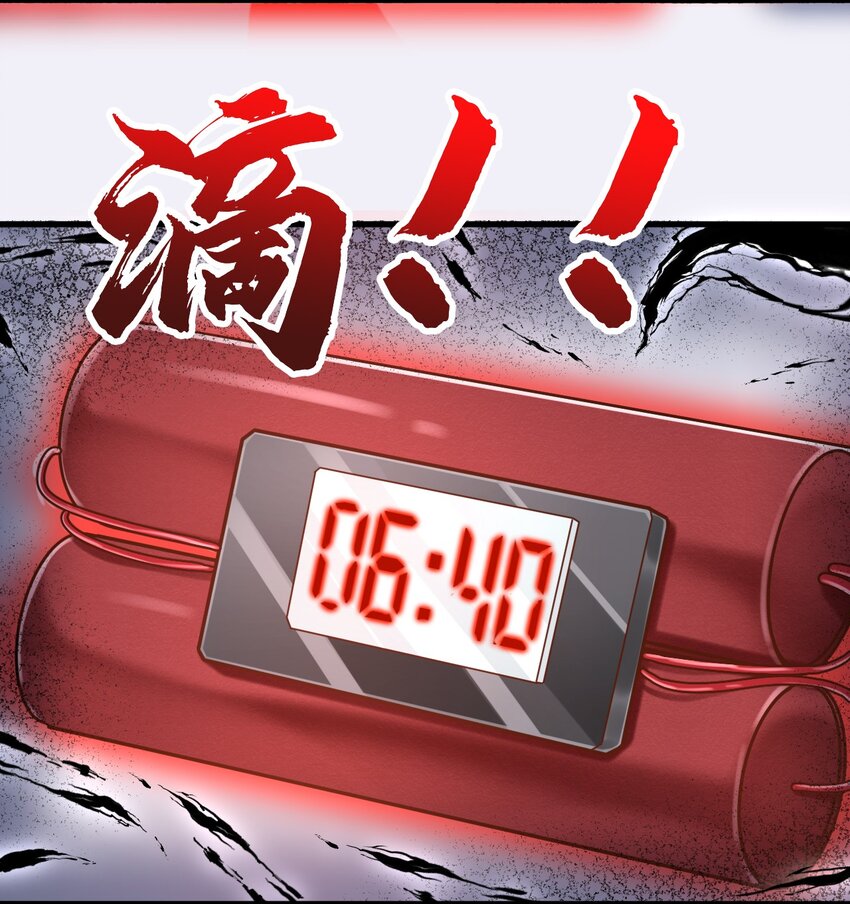 00 序章4