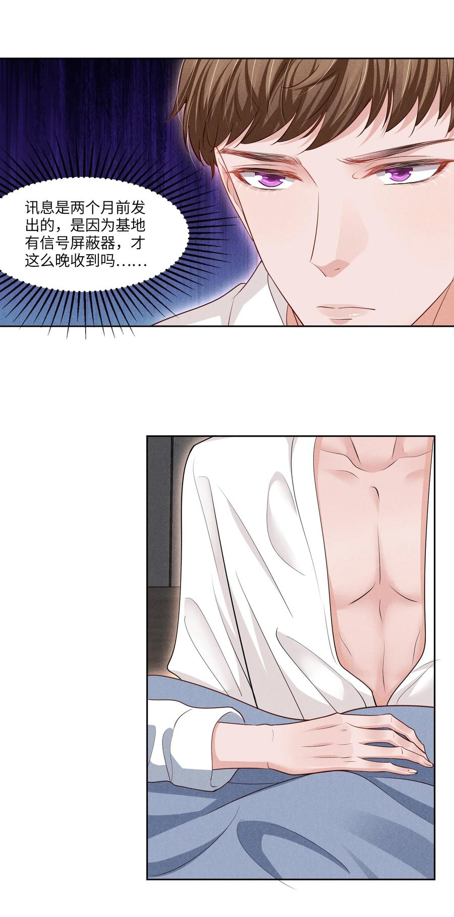 025 见父母17